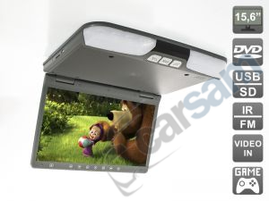 Потолочный монитор с DVD плеером, 15,6" AVIS AVS1520T (серый)