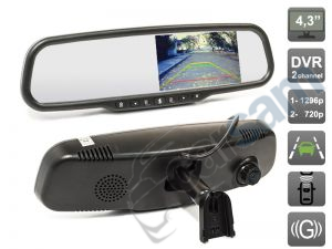 Зеркало заднего вида со встроенным видеорегистратором и монитором 4.3" AVS0470DVR, AVIS