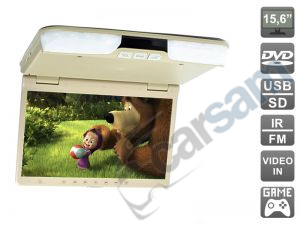 Потолочный монитор с DVD плеером, 15,6" AVIS AVS1520T (бежевый)