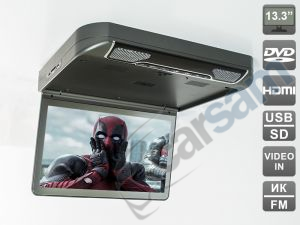 Потолочный монитор с DVD плеером, 13,3" AVIS AVS440T (серый)