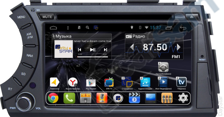 ШГУ для SsangYong Kyron / Actyon на Android Daystar DS-7005HD